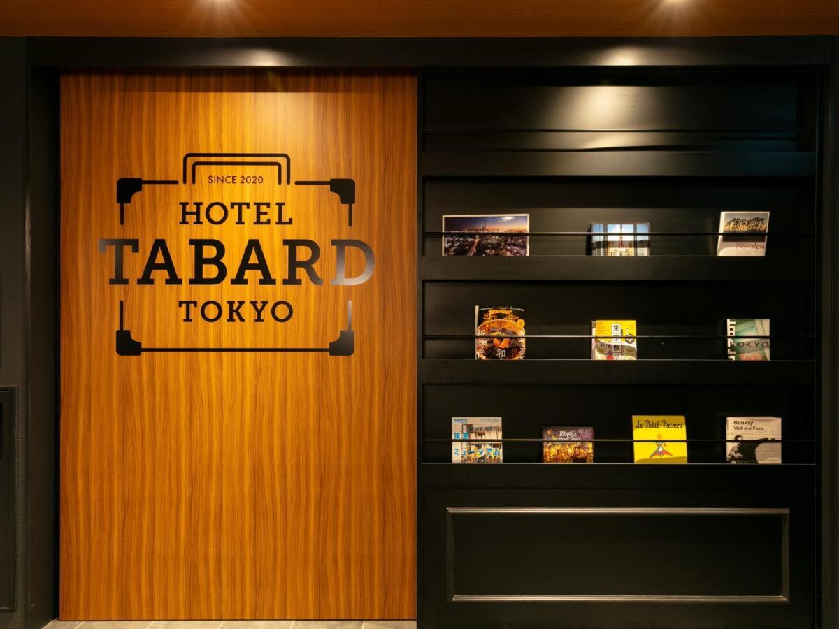 Hotel Tabard Präfektur Tokio Exterior foto
